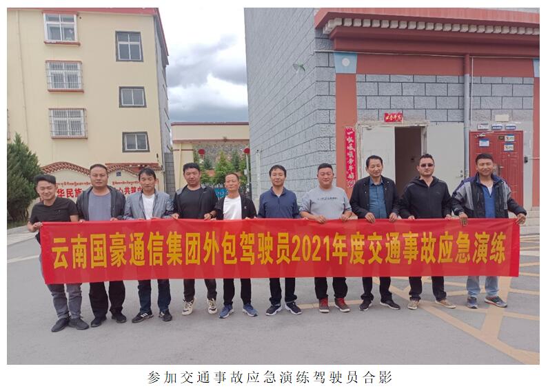 7790必发集团(中国)有限公司-BinG百科