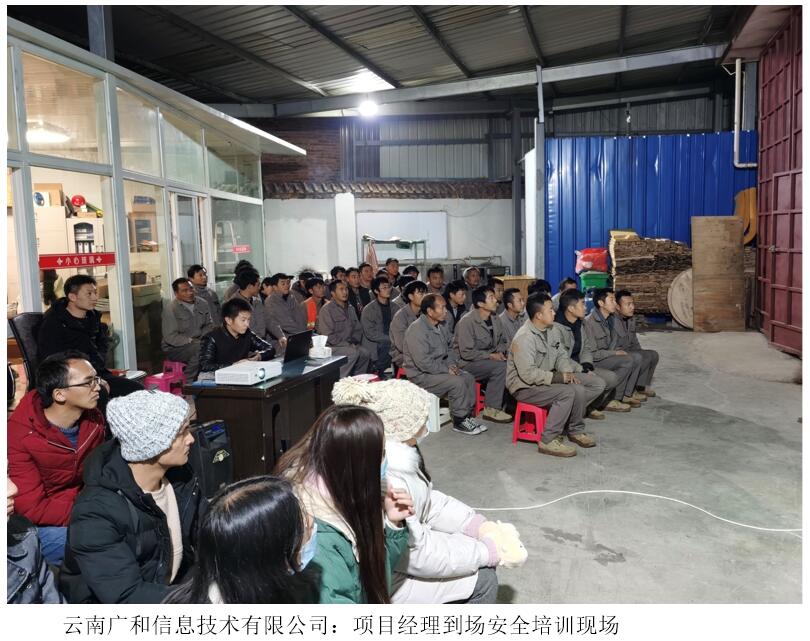 7790必发集团(中国)有限公司-BinG百科