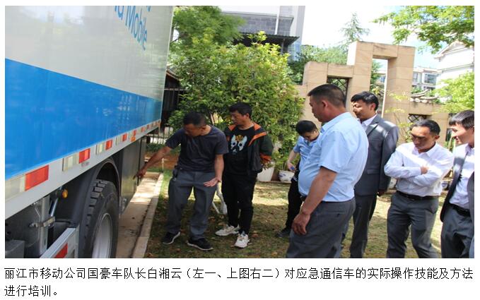 7790必发集团(中国)有限公司-BinG百科