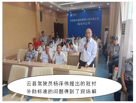 7790必发集团(中国)有限公司-BinG百科