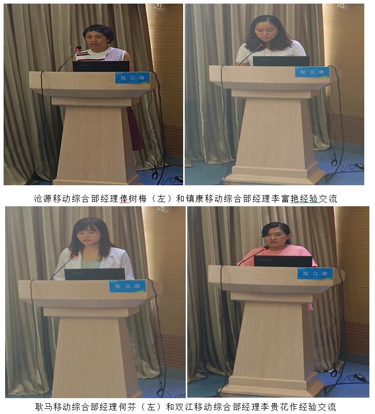 7790必发集团(中国)有限公司-BinG百科