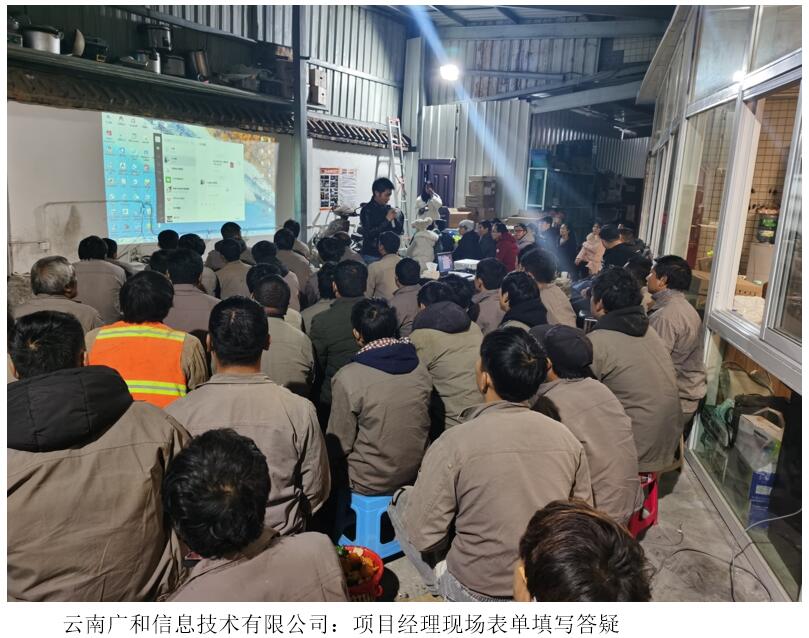 7790必发集团(中国)有限公司-BinG百科