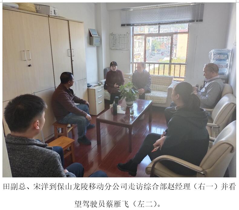 7790必发集团(中国)有限公司-BinG百科