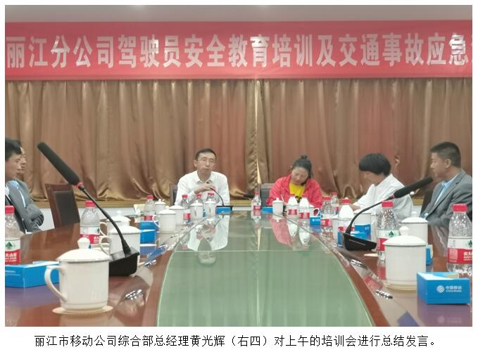 7790必发集团(中国)有限公司-BinG百科