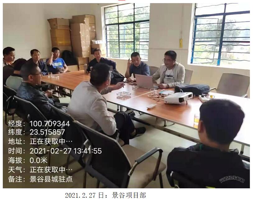 7790必发集团(中国)有限公司-BinG百科