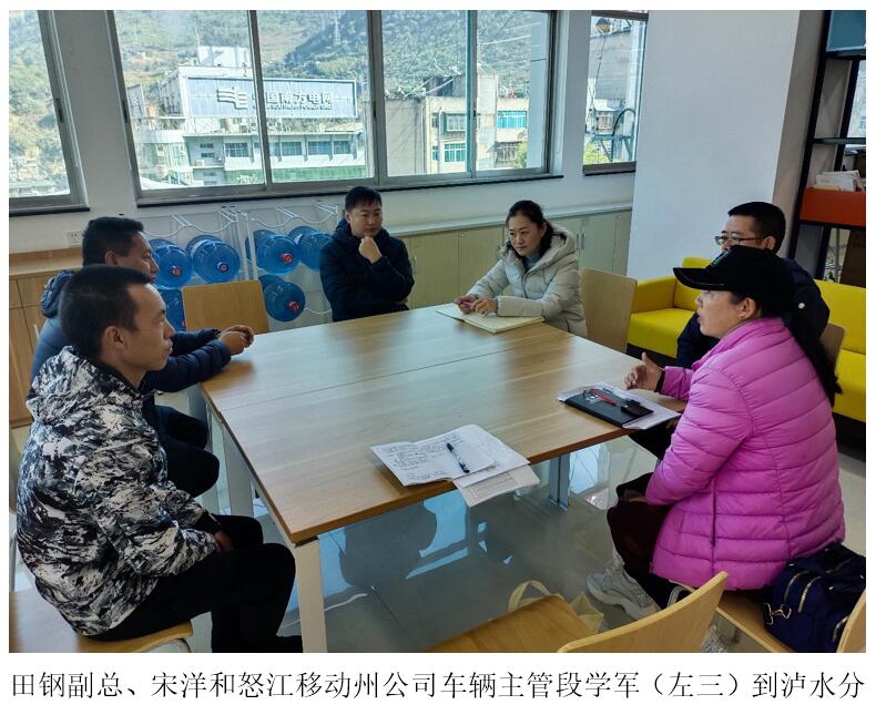 7790必发集团(中国)有限公司-BinG百科