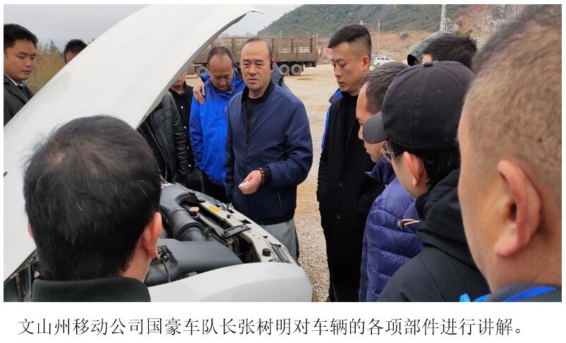 7790必发集团(中国)有限公司-BinG百科