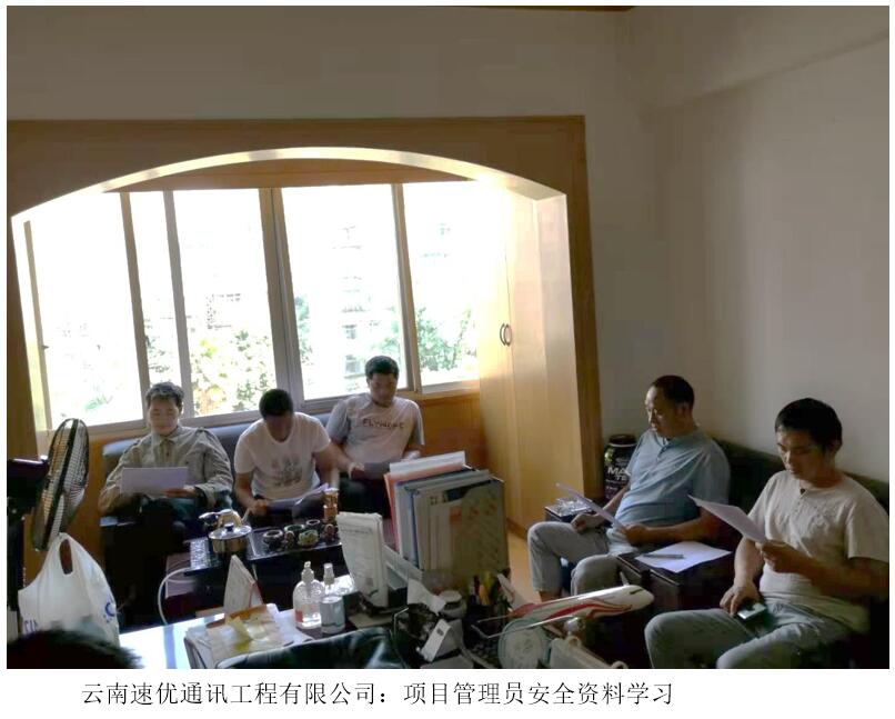 7790必发集团(中国)有限公司-BinG百科