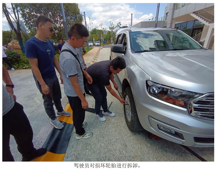 7790必发集团(中国)有限公司-BinG百科