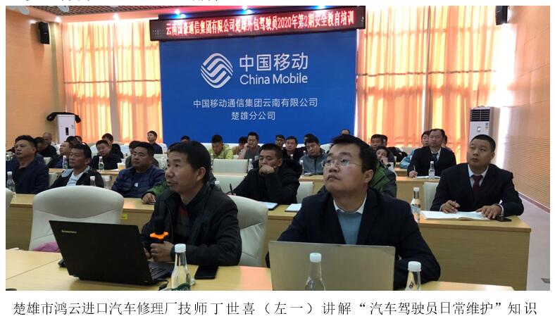 7790必发集团(中国)有限公司-BinG百科