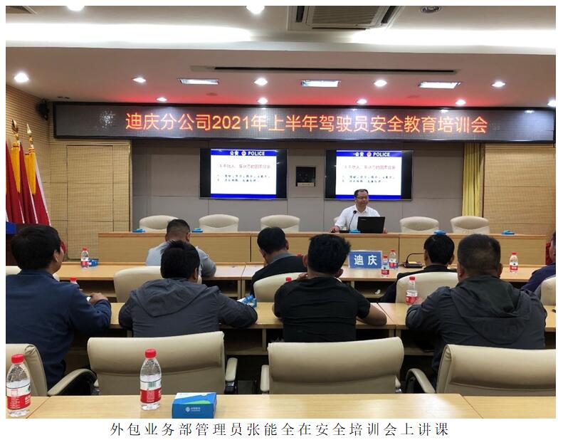 7790必发集团(中国)有限公司-BinG百科