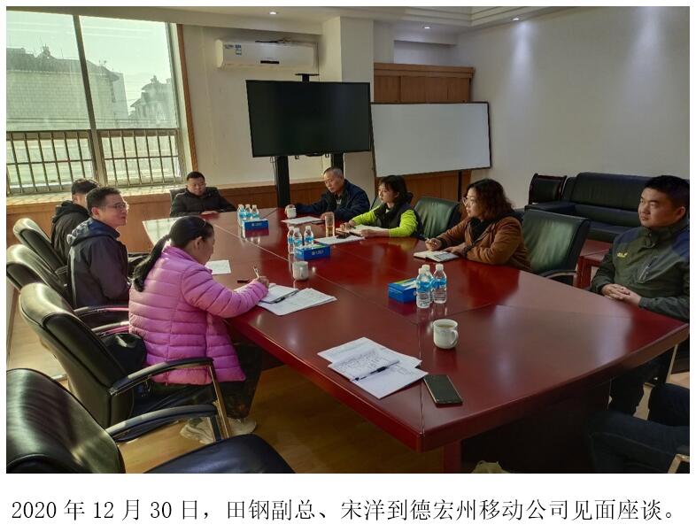 7790必发集团(中国)有限公司-BinG百科