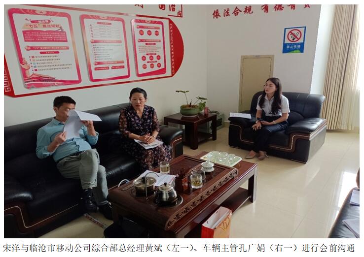 7790必发集团(中国)有限公司-BinG百科