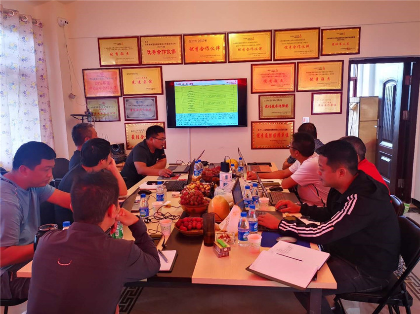 7790必发集团(中国)有限公司-BinG百科