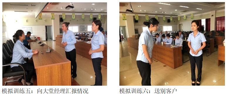 7790必发集团(中国)有限公司-BinG百科