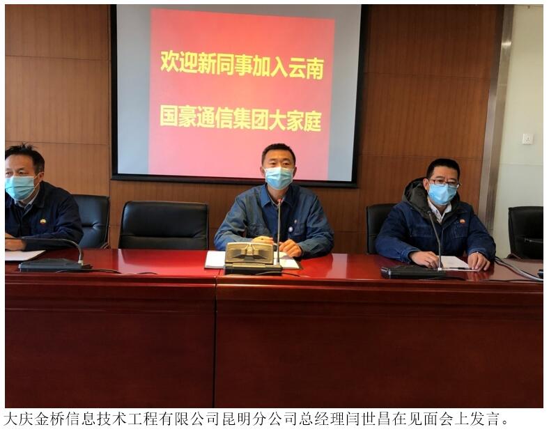 7790必发集团(中国)有限公司-BinG百科