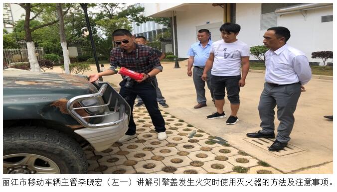 7790必发集团(中国)有限公司-BinG百科