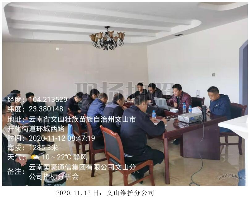 7790必发集团(中国)有限公司-BinG百科