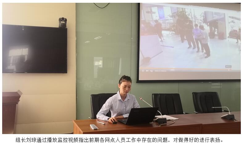 7790必发集团(中国)有限公司-BinG百科