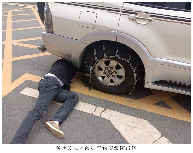 7790必发集团(中国)有限公司-BinG百科