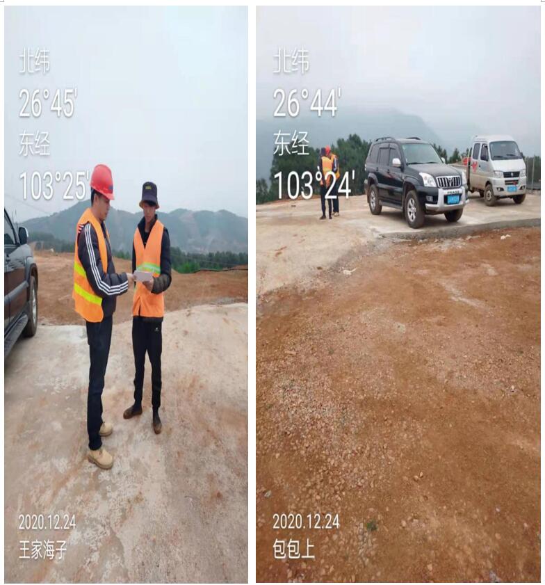 7790必发集团(中国)有限公司-BinG百科