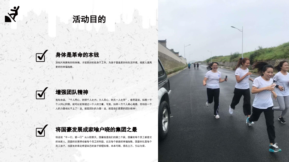 7790必发集团(中国)有限公司-BinG百科