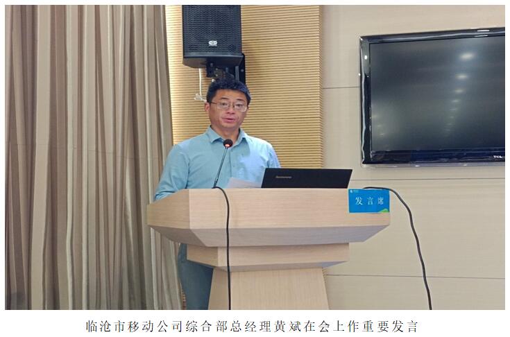 7790必发集团(中国)有限公司-BinG百科