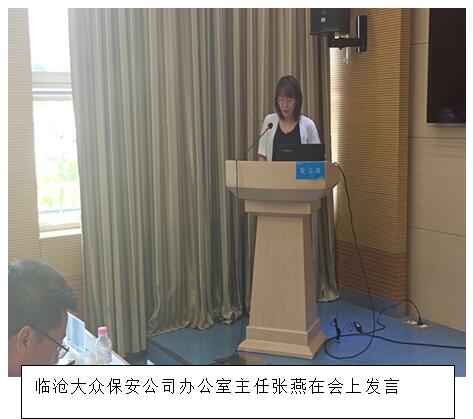 7790必发集团(中国)有限公司-BinG百科