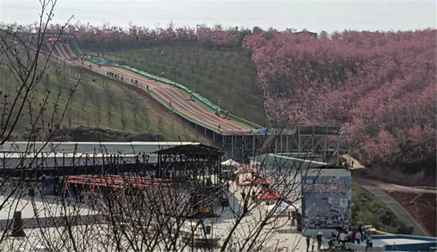 7790必发集团(中国)有限公司-BinG百科