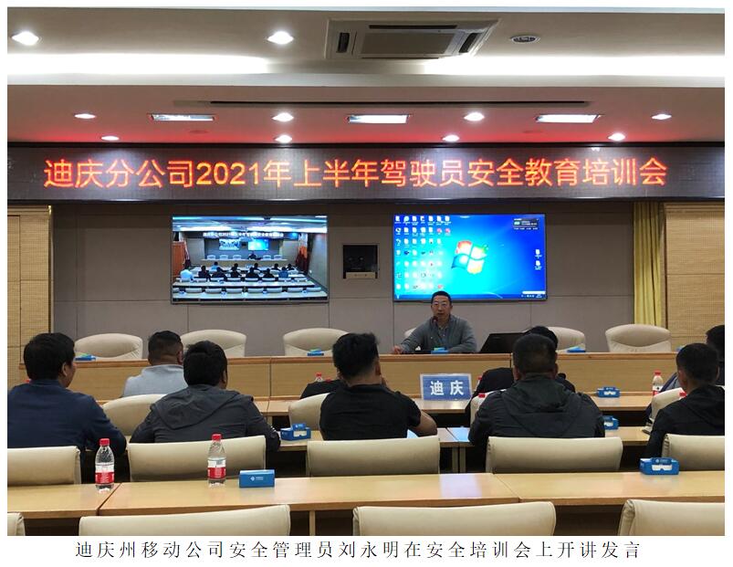 7790必发集团(中国)有限公司-BinG百科