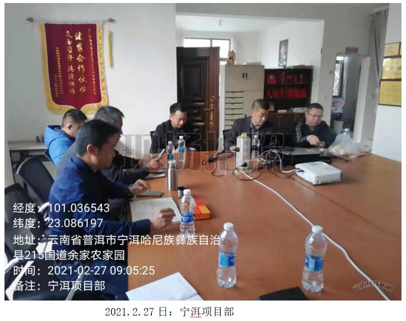 7790必发集团(中国)有限公司-BinG百科