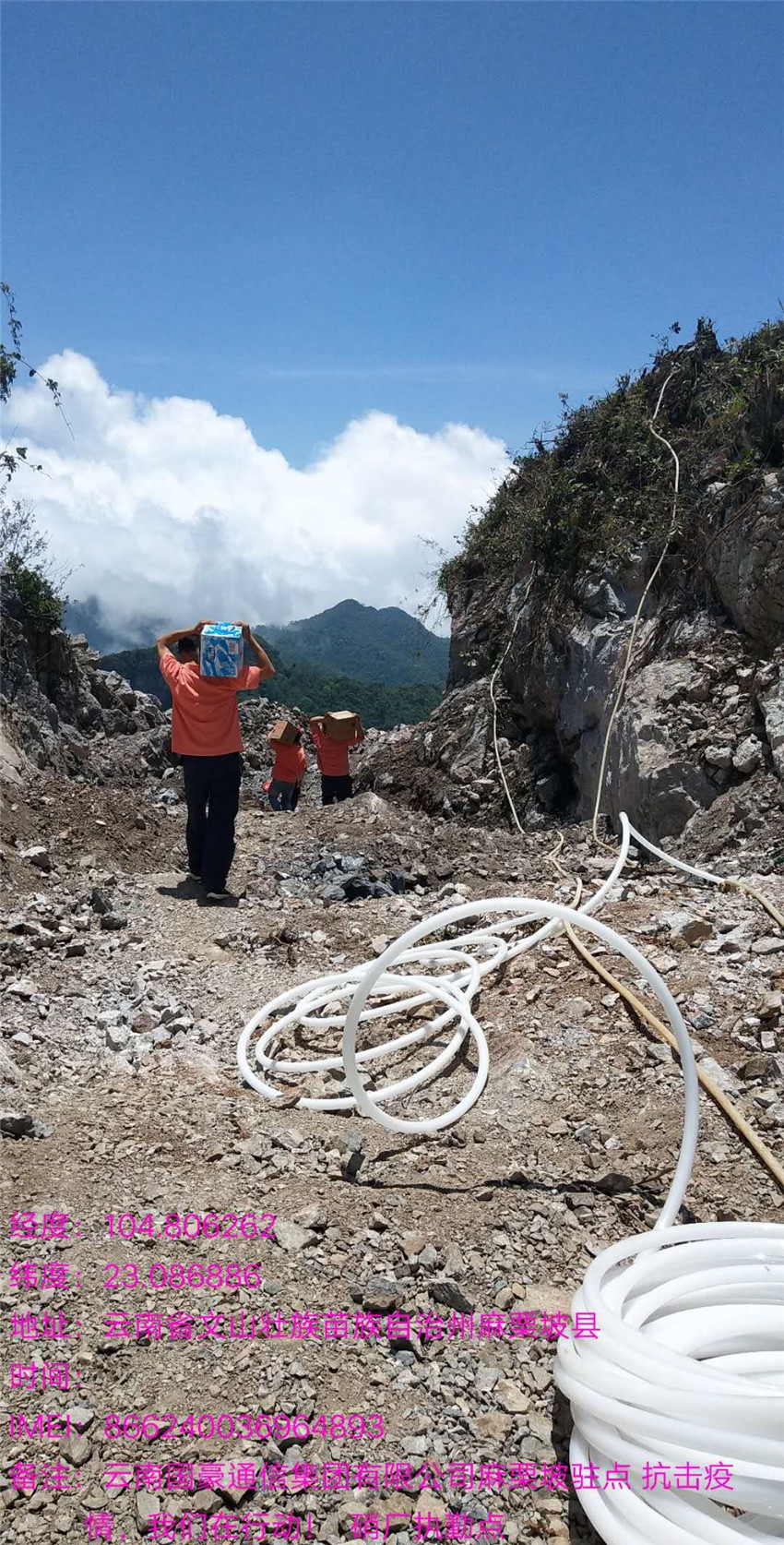 7790必发集团(中国)有限公司-BinG百科