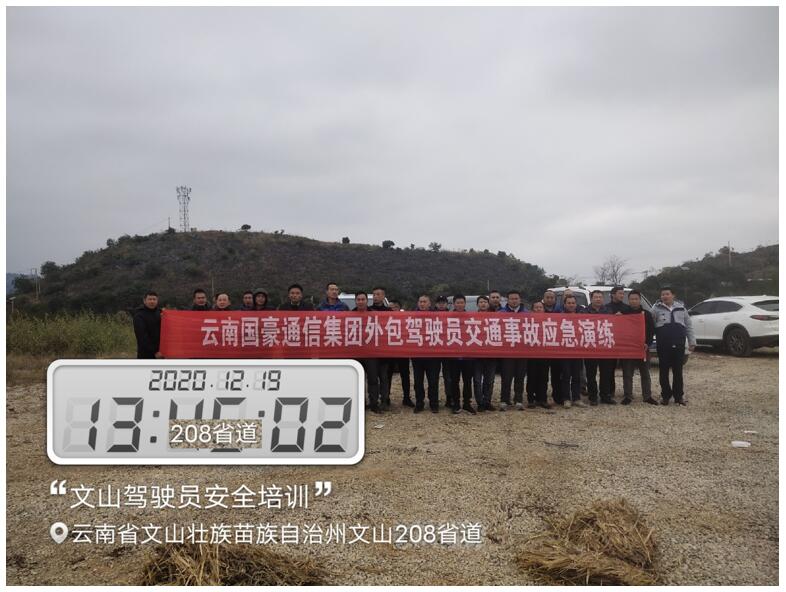 7790必发集团(中国)有限公司-BinG百科