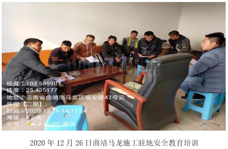 7790必发集团(中国)有限公司-BinG百科