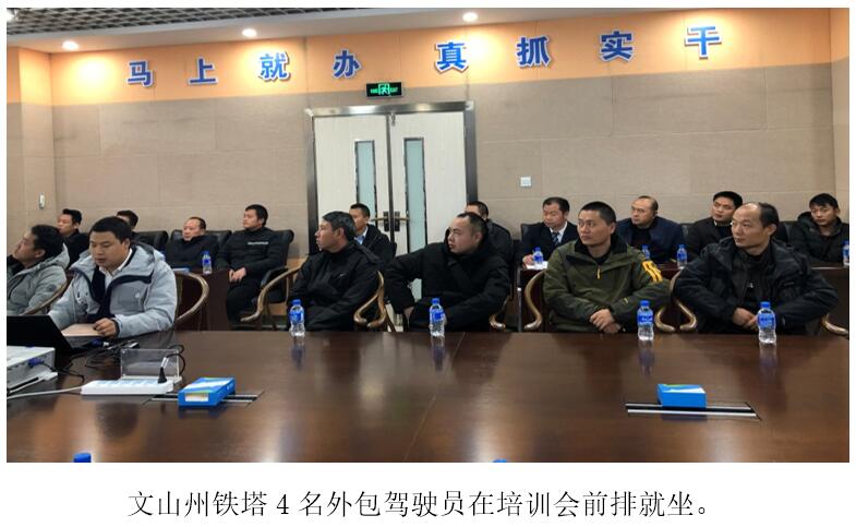 7790必发集团(中国)有限公司-BinG百科