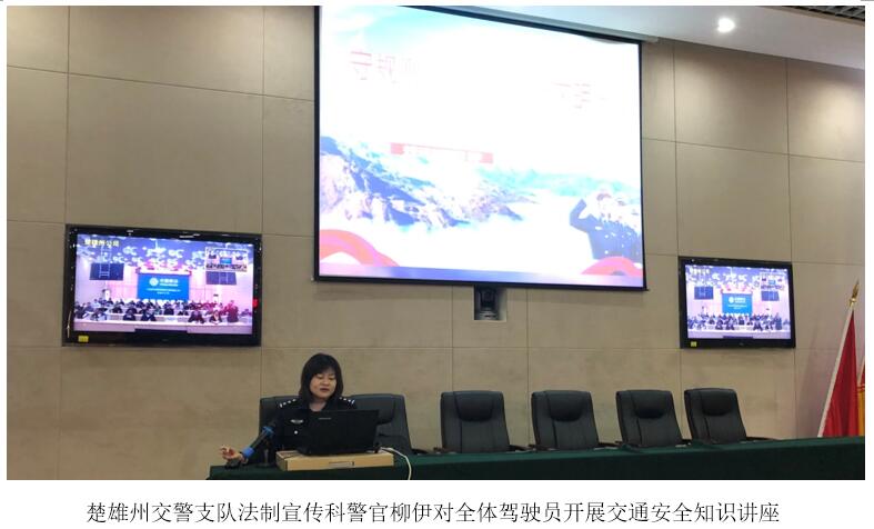 7790必发集团(中国)有限公司-BinG百科