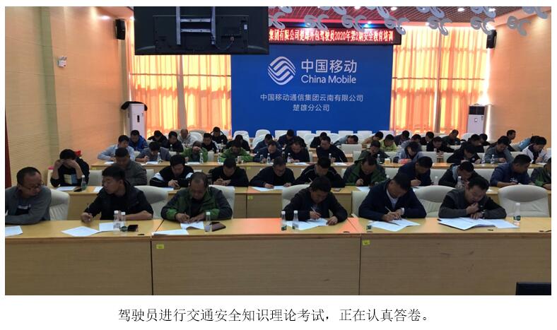 7790必发集团(中国)有限公司-BinG百科