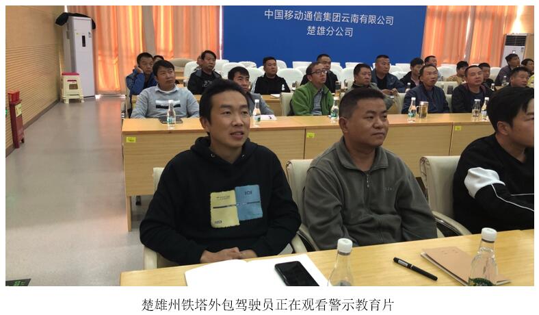 7790必发集团(中国)有限公司-BinG百科