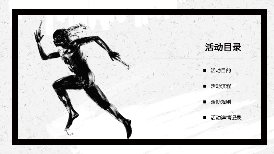 7790必发集团(中国)有限公司-BinG百科