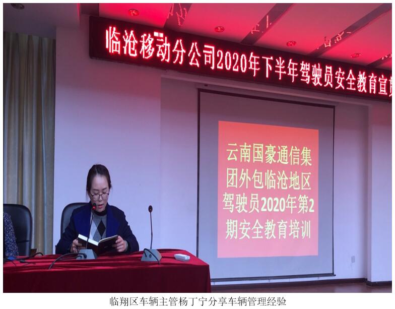 7790必发集团(中国)有限公司-BinG百科