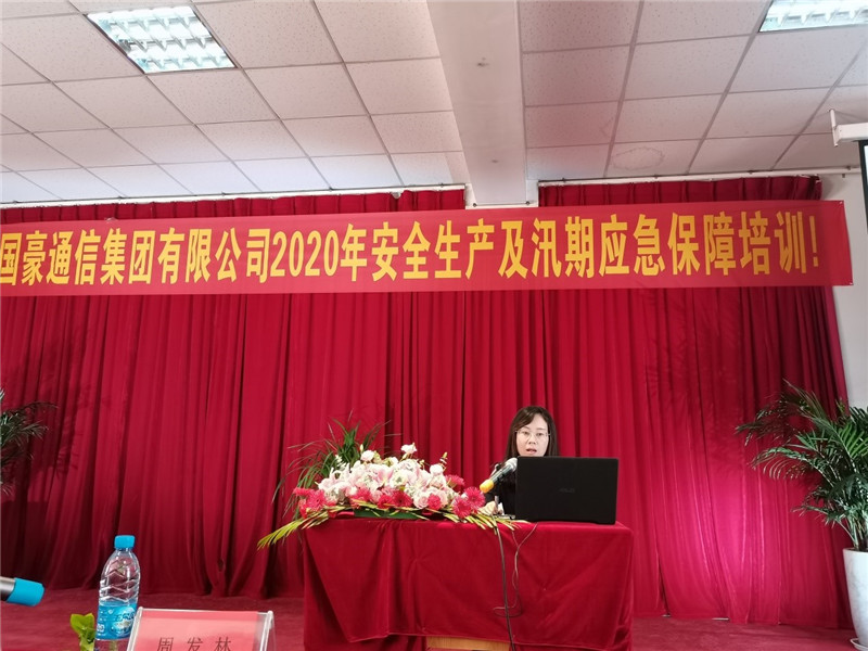 7790必发集团(中国)有限公司-BinG百科