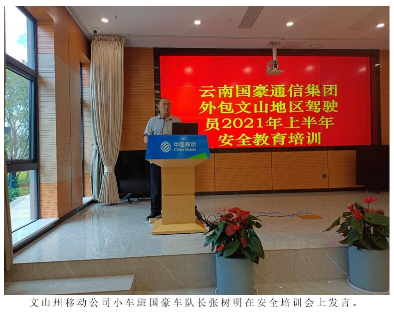 7790必发集团(中国)有限公司-BinG百科