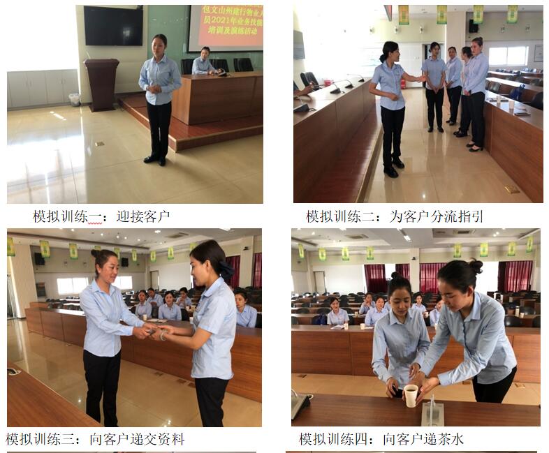 7790必发集团(中国)有限公司-BinG百科