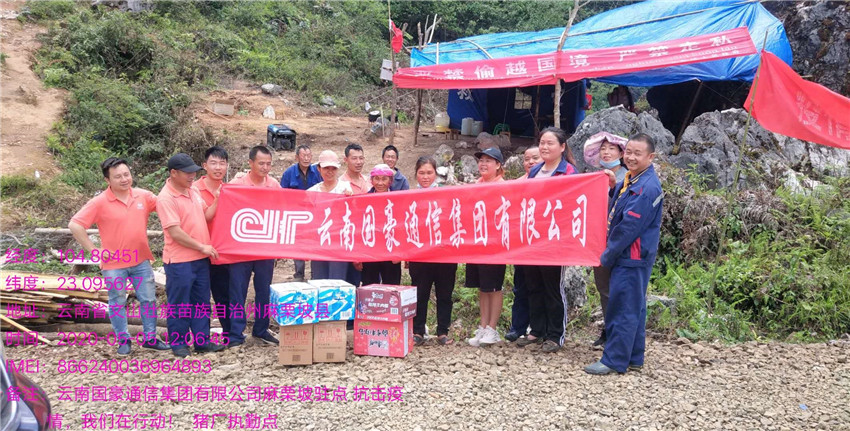 7790必发集团(中国)有限公司-BinG百科