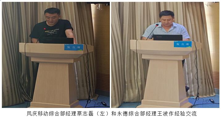 7790必发集团(中国)有限公司-BinG百科