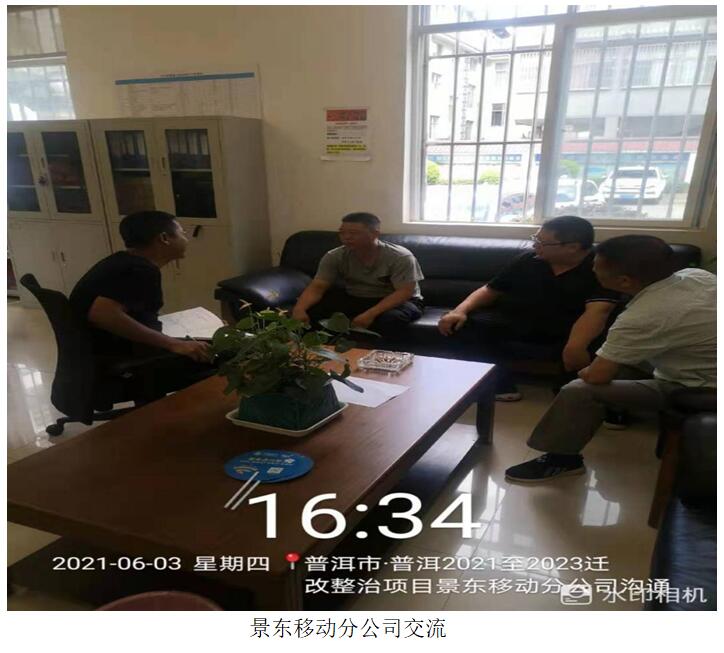 7790必发集团(中国)有限公司-BinG百科