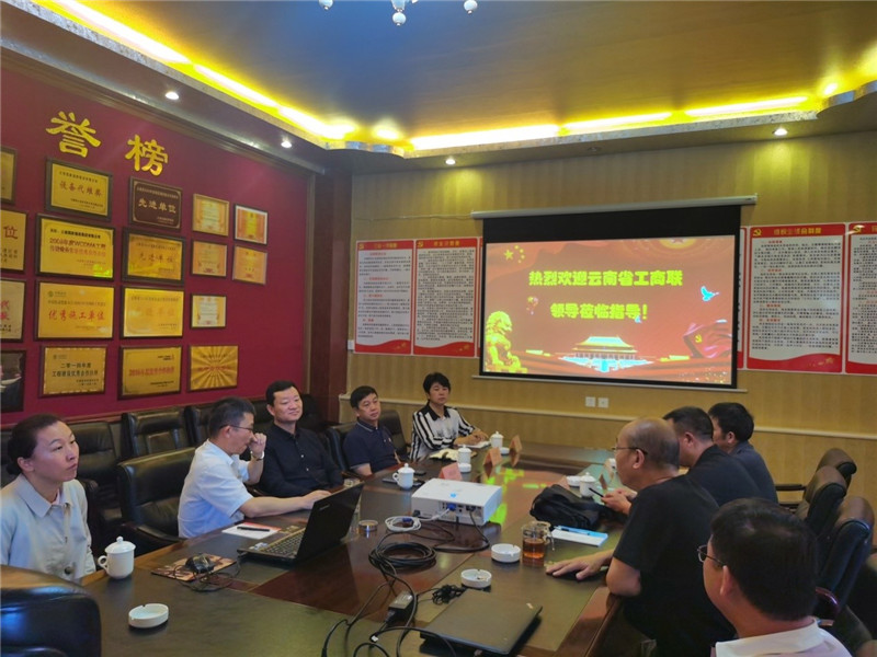 7790必发集团(中国)有限公司-BinG百科