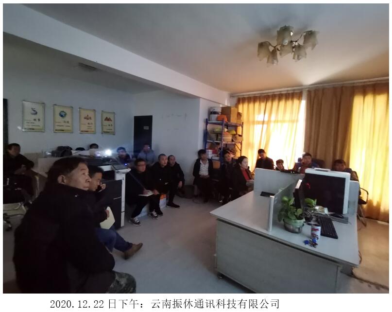 7790必发集团(中国)有限公司-BinG百科