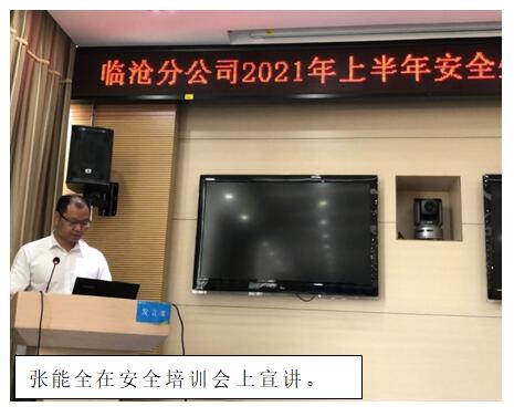 7790必发集团(中国)有限公司-BinG百科