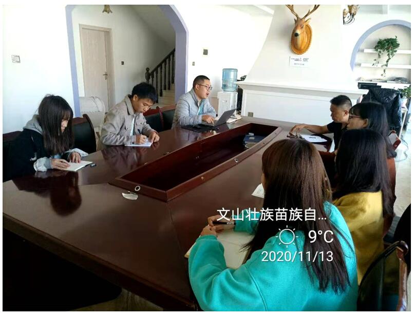 7790必发集团(中国)有限公司-BinG百科